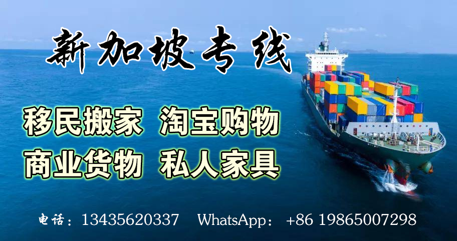 新加坡广告图新 (7).jpg