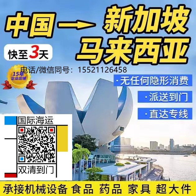 微信图片_202409061747092.jpg