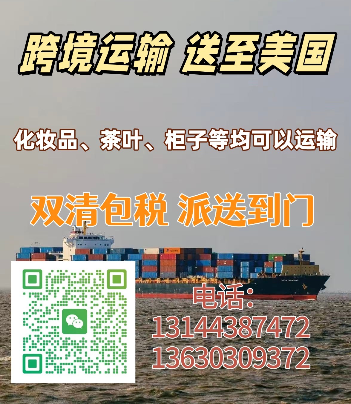 微信图片_20251219095611_350_4_副本.jpg