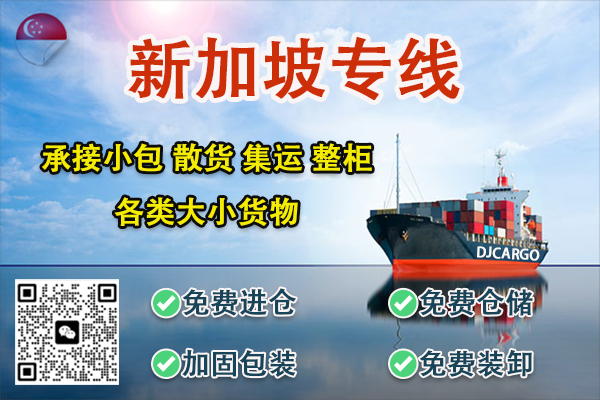 9.3xjp.jpg